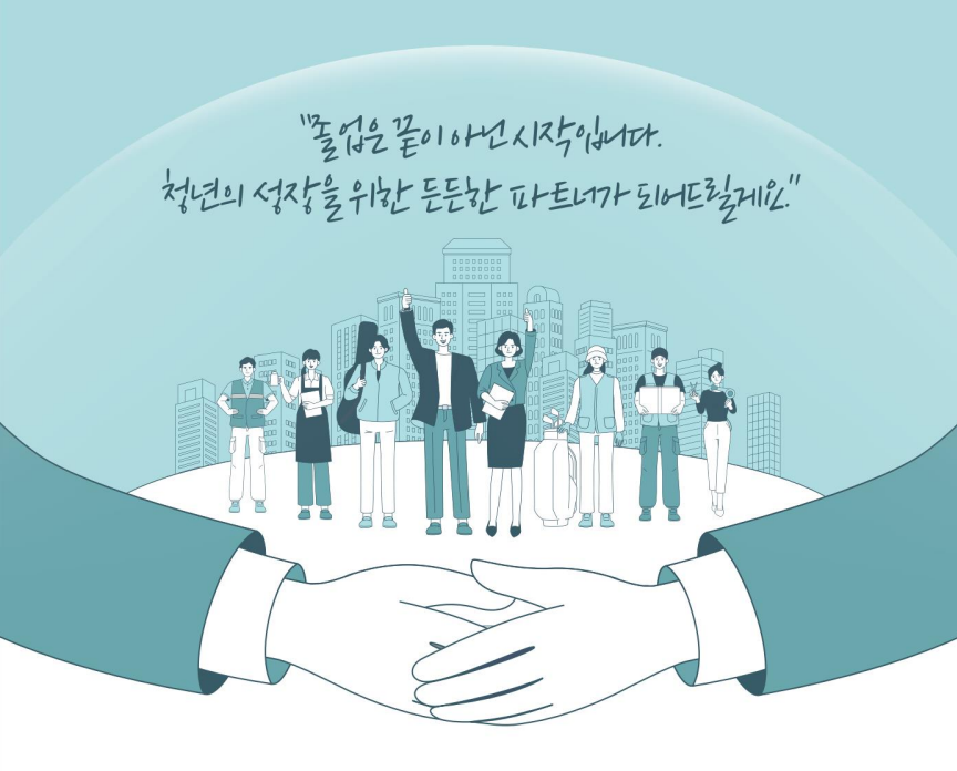 ����� ��Ʈ��